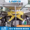 Máquina de ensacar frutas cristalizadas Lande candy máquina de embalagem de pesagem de grãos de açúcar arco-íris máquina de embalagem de fatia de leite gummy de toffee