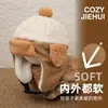 Chapéus Infantis, Estilo Outono e Inverno, Chapéu Lei Feng, Top Redondo Sem Aba, Espessado e Quente, Chapéu de Bebê, Proteção para Orelhas, À Prova de Vento, Forrado com Lã