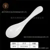 Cuchara de sopa de melamina hotelera comercial cuchara imitación porcelana cuchara para ramen picante caliente cuchara de gancho cuchara de vajilla imitación porcelana