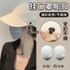 Protección Auditiva Anti-Dolor para Mascarillas, Sombrero Parasol Gadget Antideslizante, Botón de Presión, Botón sin Costura, Botón Fijador para Gorra de Béisbol