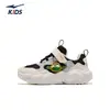 Puff 2 Hongxing Erke Zapatos para Niños Invierno Modelo Nuevo Zapatos Deportivos para Niñas Pequeños Cómodos Zapatos para Correr