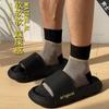 Zapatillas de baño antideslizantes para mujer, estilo hogareño, de verano, para exteriores, nuevas y geniales, con suela gruesa para hombre, 2023