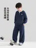 Conjunto Casual Zuoxi para Niños Conjunto de Dos Piezas Sudadera y Pantalones Ropa Nueva de Primavera y Otoño 2026