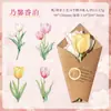 Marcador de Página Estampado en Caliente Zabc Transfronterizo Papel Material Serie Huayun Xianglan 8 Piezas en Base Material Paisajismo Tema Flor