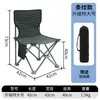 Silla de Pesca Multifuncional Plegable Plataforma de Pesca Salvaje Asiento de Pesca Taburete Pequeño Todoterreno Taburete Portátil de Pesca
