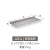 Novo ModeloPrato de Melamina Stone Fortune Retangular Prato para Panela Quente Prato para Churrasco Prato de Preparação Prato de Carne Prato de Sushi