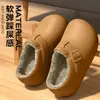 Chinelos de Algodão Impermeáveis Femininos 2026 Inverno Novo Estilo Interno Casa Solado Grosso Antiderrapante Proteção Frio Aquecimento Exterior Sapatos de Algodão Masculino