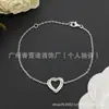 Suministro Exclusivo Transfronterizo de Nuevas Colecciones Actualizadas de Pulseras y Brazaletes de Lv, Dior, Saint Laurent, Gucci y Fendi, con Etiquetas a Juego, Venta al por Mayor