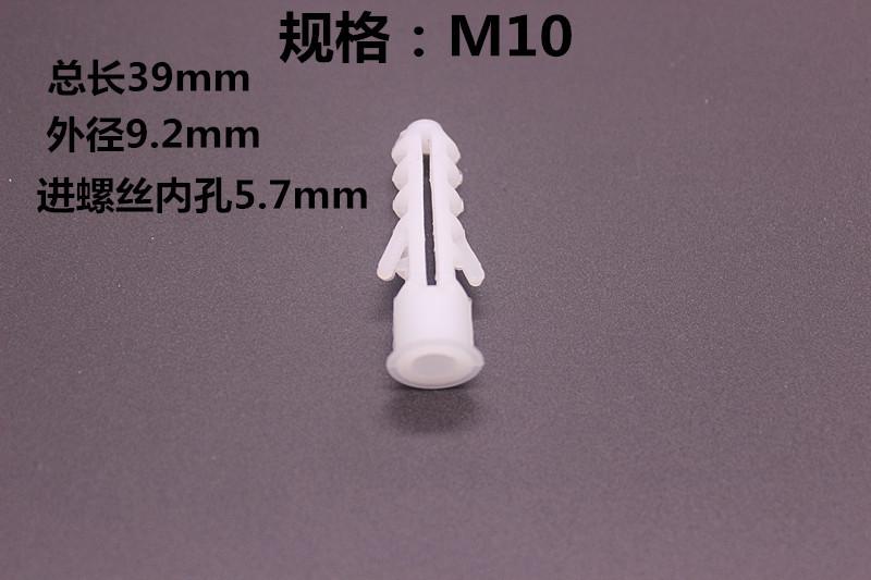M10