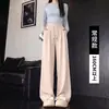 Calça de Alfaiataria Rosa de Pernas Largas para Mulheres, Calça Reta Solta de Cintura Alta para Pessoas Baixas, Calça Casual de Seda de Gelo Fina para o Verão