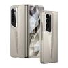 Adequado para Capa de Celular Samsung Dobrável 7 Lâmina Transforma-se em Porsche em Segundos Tela Dobrável Fold654 Capa Rígida de PC Fosco Ultra-Fina