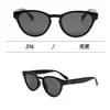 Gafas de sol polarizadas de alta definición estilo ojo de gato para mujer, gafas de sol retro de alta gama, protección UV, gafas de moda