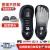 Zapatos de seguridad para trabajo de ajuste ancho, resistentes al agua, para verano, anti-impacto y anti-punción, zapatos de seguridad para hombre cómodos para cruzar fronteras que no cansan los pies