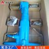 Zhongkuang original B87 trituradora neumática martillo neumático de construcción hormigón martillo neumático de mano