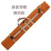 Bolsa Dobrável para Equipamentos de Pesca, Bolsa para Vara de Pesca, Bolsa Macia, Bolsa de Armazenamento para Varas de Pesca de Grande Capacidade, Bolsa de Armazenamento, Bolsa Rolo para Varas, Bolsa para Guarda-chuva de Pesca, Bolsa para Guarda-chuva