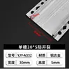 Líneas Decorativas para Acabado de Muros Exteriores de Aleación de Aluminio con Doble Ranura para Prevenir Fisuras y Tiras de División de Ranura