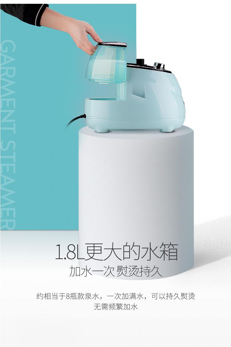 骆驼挂烫机-fin1-恢复的_14