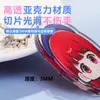 Llavero Acrílico Pieza Personalizada Transparente Doble Cara Foto Animación Dibujos Animados Periférico Set de Colgantes Llavero