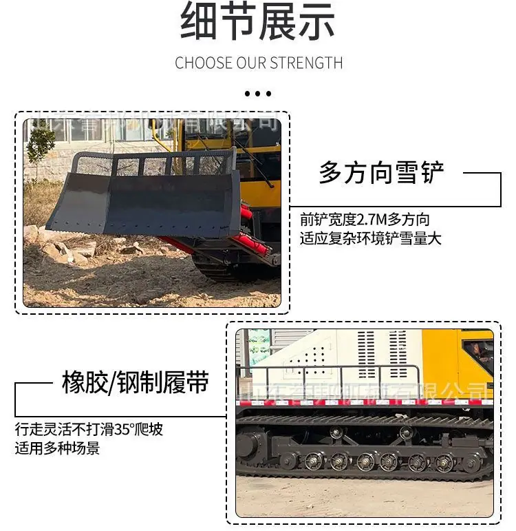 微信图片_20260313114848_87_4.jpg