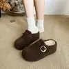 Zapatos de media zapatilla peludos Baotou para mujer, nuevo estilo de invierno, cálidos y forrados de felpa, pantuflas de algodón de suela gruesa con altura interior invisible, estilo perezoso