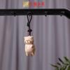 Cipreste Sangrento Madeira de Faia Escultura Gato Brincalhão Deitado Chaveiro Casal Mochila Yiming Xianyuan Pingente Decorativo