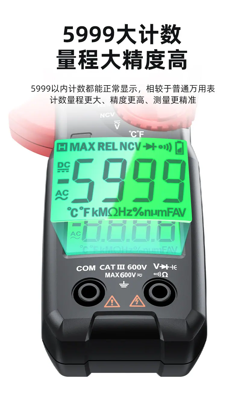 NF-6301系列-详情页_04.jpg