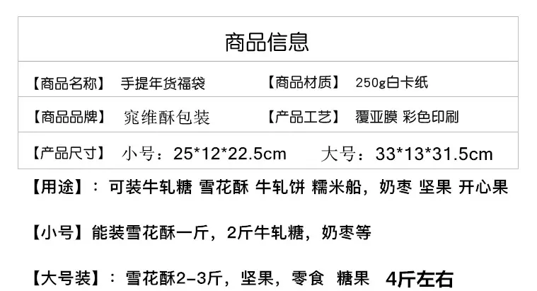 用途_副本.png
