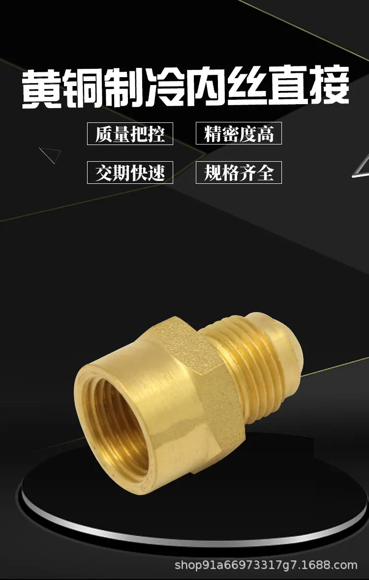 管件详情_01_02.jpg