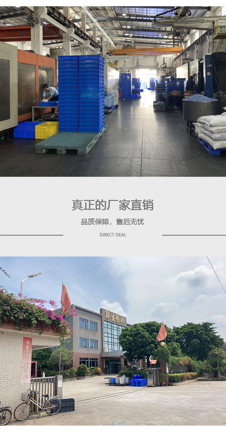周转箱详情_10.jpg