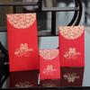 Envelope Vermelho de Casamento para Noiva com Estampagem Dourada, Adequado para 100 Yuan ou 1000 Yuan, Mini Envelope Vermelho Criativo