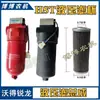 Partes de Cosechadora Wode Ruilong Elemento Filtrante HST Ensamblaje de Elemento Filtrante de Aceite Hidráulico Ensamblaje de Copa Hidráulica Transmisor de Presión Diferencial
