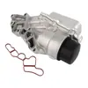 2721800510 para Mercedes Benz C230 Gl450 S550 Radiador de Aceite Enfriador Transmisión