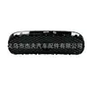 Adecuado para 2009-2011 XF XFR parrilla delantera malla negra cromada C2Z14892