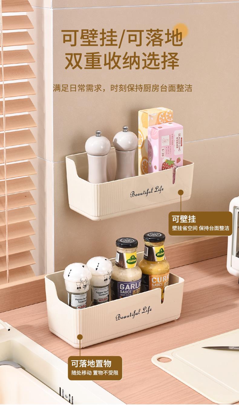 壁挂置物盒_05.jpg