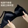 Lingerie Sem Costura de Qualidade Original para Mulheres, Sutiã Push-Up Sexy para Seios Pequenos, Sutiã Respirável Sem Aro, Sutiã Listrado Color Block