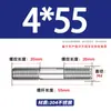 Varilla Roscada de Acero Inoxidable 304 de Doble Extremo, Varilla Roscada Extendida con Conexiones Roscadas en Ambos Extremos, Varilla de Perno Roscado, Varilla Prisionera M3-M24