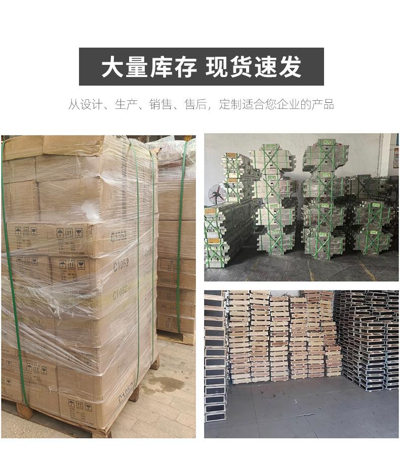 套版11111详情_07.jpg