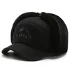 Sombrero de invierno para hombres de mediana edad y ancianos, sombrero a prueba de viento, gorra de béisbol a prueba de frío, gorra de pato extra gruesa con terciopelo, protección para las orejas, sombrero de algodón cálido