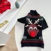 Abrigo de Algodón Cálido de Invierno para Perros con Correa, Chaleco de Algodón de Dos Patas para Perros Pequeños y Medianos, Traje de Nieve, Versión Engrosada de Invierno