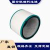 Reemplazo para filtro de purificador de aire Dyson TP00 TP01 TP02 TP03 AM11hepa elemento filtrante pantalla filtrante
