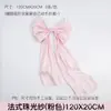 Día de San Valentín Chino Día del Maestro Cinta de Lazo de Hilo Perlado Francés Cinta Lazo Accesorios de Estilismo para Ramo Floral Hilo Decorativo