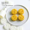 Molde para pastel de luna de 50 g con múltiples diseños, prensado a mano de cuatro piezas, estilo cantonés, piel de hielo, Taoshan, pastel de frijol mungo, producción casera