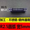 Insertos de Ranurado y Corte CNC, Cabezales de Herramienta, Hojas de Herramienta para Ranurar, Acero Inoxidable Mgmn300/400/200/Mggn
