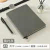 A5 Novo Caderno de Superfície de Couro Macio Texturizado Registro Diário do Estudante Caderno Espessado Caderno Logo Personalizado