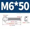 Aço Inoxidável 304 Giratório Parafuso Olho de Peixe Olho de Ovelha Parafuso Giratório Gb798 Parafuso Ajustável com Furo M5M6M8M10