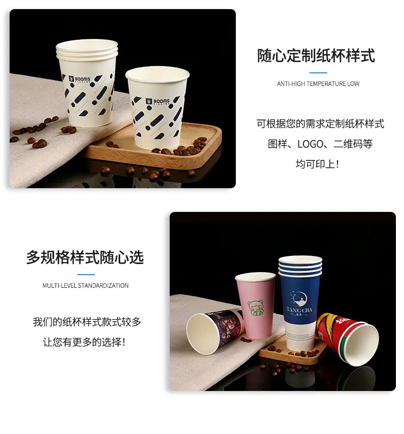 贝瑞内页_08.jpg