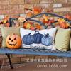 Decoración Navideña de Otoño para el Hogar, Sala de Estar, Cojín, Almohada, Funda para Cojín de Cintura, Importación Transfronteriza, Caliente