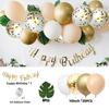 Paquete de globos verdes vintage nuevos transfronterizos de pasta de frijol, juego de globos verde oliva, decoración para fiesta de cumpleaños
