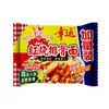 Fideos Instantáneos de la Suerte Costillas de Cerdo Estofadas Fideos 70g X 30 Bolsas Mezcla Seca Fideos Instantáneos Fideos Crujientes Snacks Caja Completa Fideos Instantáneos