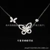 Collar Rojo Redondo V-Jingjia para Mujer, Cadena para Clavícula de Oro Blanco con Diamante Rojo y Diamante Rosa de Mariposa, Colgante de Lujo Ligero de Gama Alta